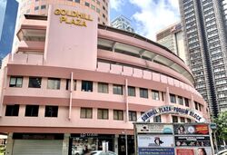 Goldhill Plaza (D11), Office #602749051